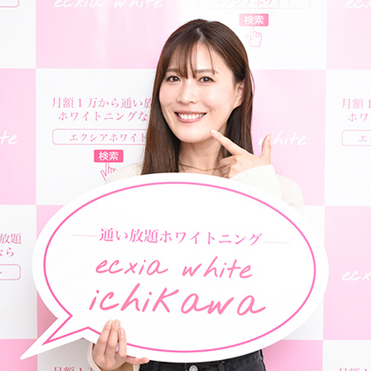 645ca75e-1638-4d89-92c5-770cc0a802e3